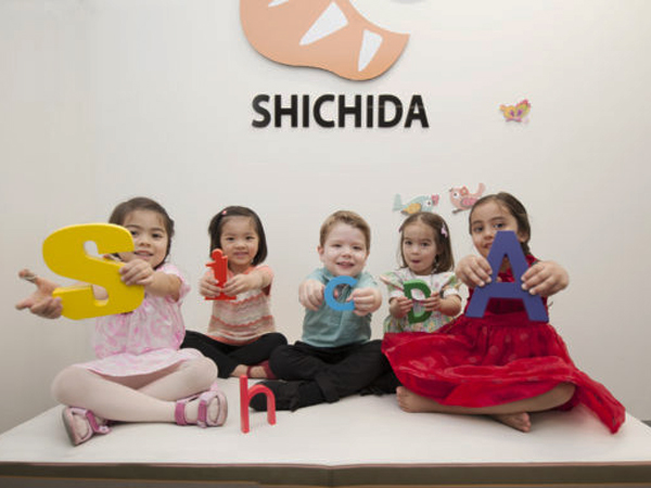 Dạy trẻ theo phương pháp giáo dục sớm Shichida của Nhật Bản ( phần 1 )