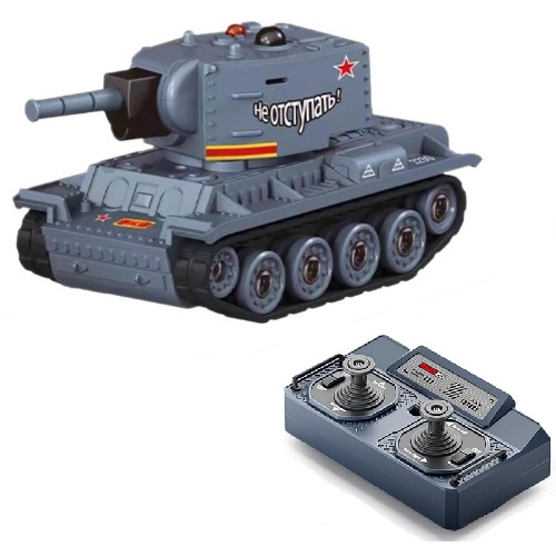 BỘ XE TĂNG MINI ĐIỀU KHIỂN TỪ XA RC