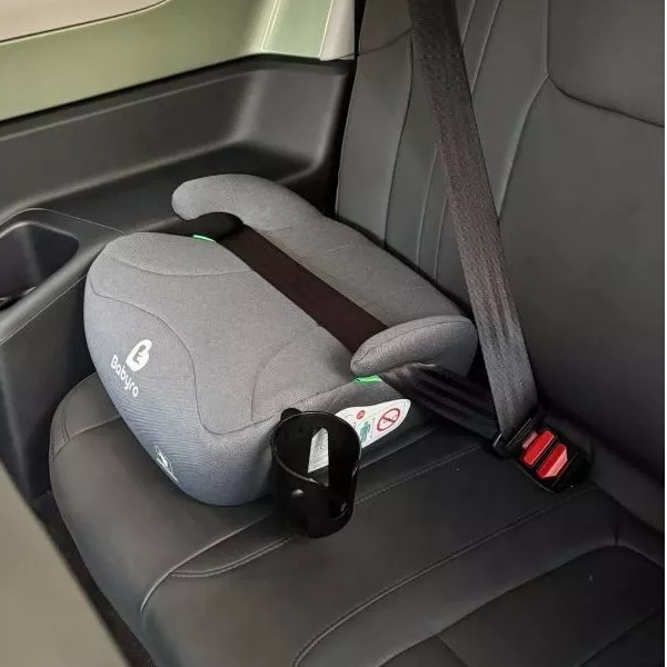 ĐỆM NÂNG GHẾ Ô TÔ CHO TRẺ EM BABYRO BOOSTER