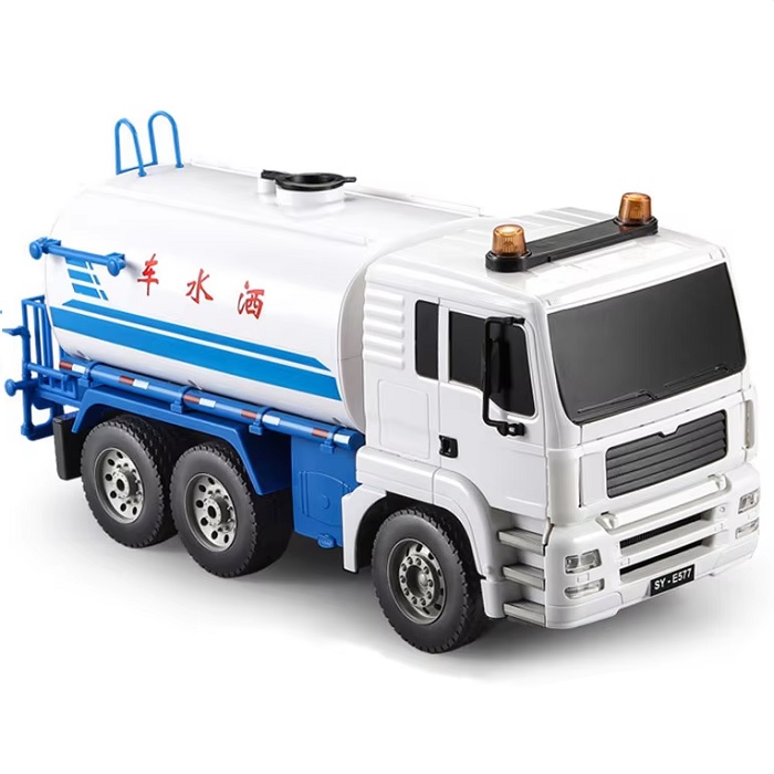 XE Ô TÔ PHUN NƯỚC RỬA ĐƯỜNG ĐIỀU KHIỂN TỪ XA