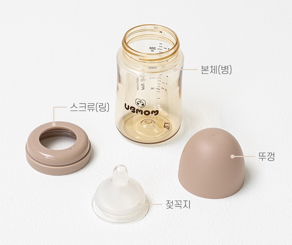 binh-sua-ubmom-200ml-h10