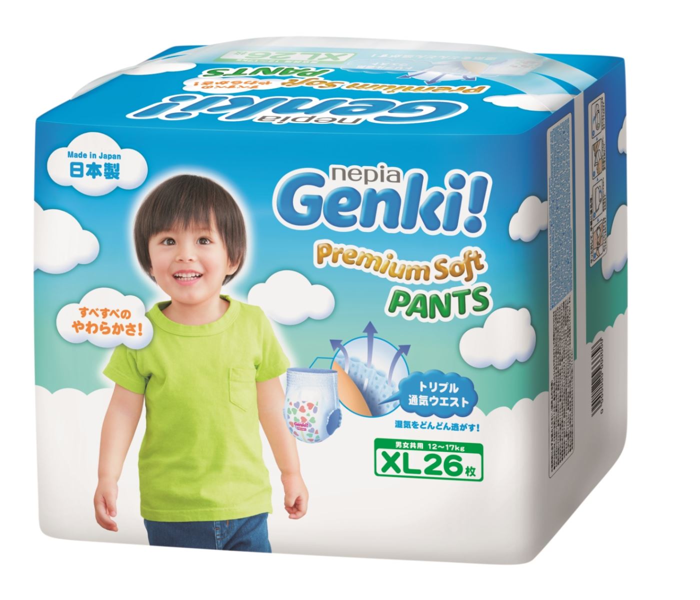 cac-loai-bim-cho-tre-so-sinh-bim-Genki