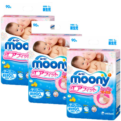 cac-loai-bim-cho-tre-so-sinh-bim-moony