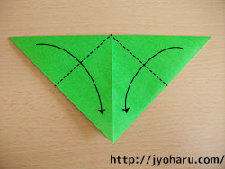 cach-xep-gap-mat-con-ho