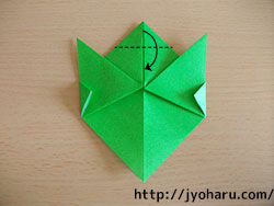 cach-xep-gap-mat-con-ho