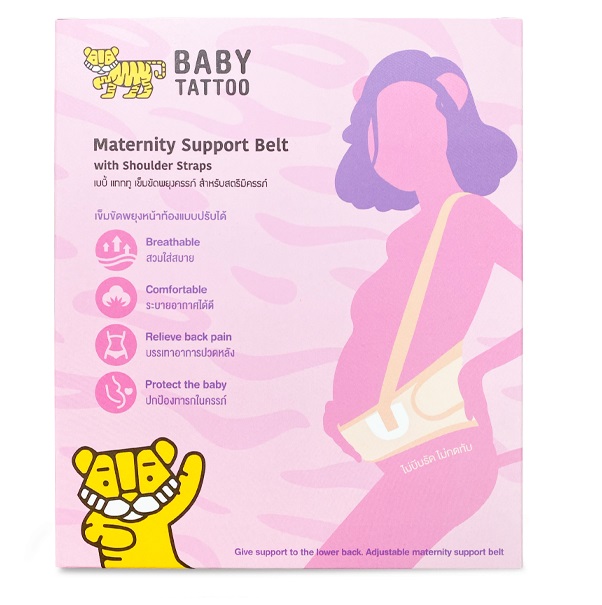 dai-deo-do-bung-bau-da-nang-Baby-tattoo-6