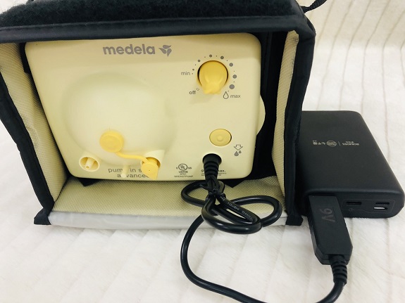 day-cap-sac-usb-may-hut-sua-medela-pump-freestyle-h4