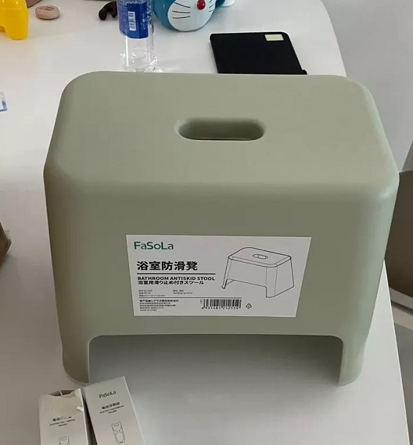ghe-de-phong-tam-chong-truot-fasola-cho-be-h7