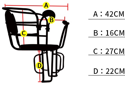 ghe-ngoi-xe-dap-cho-be-bang-sat-lap-phia-sau-chi-tiet-h3