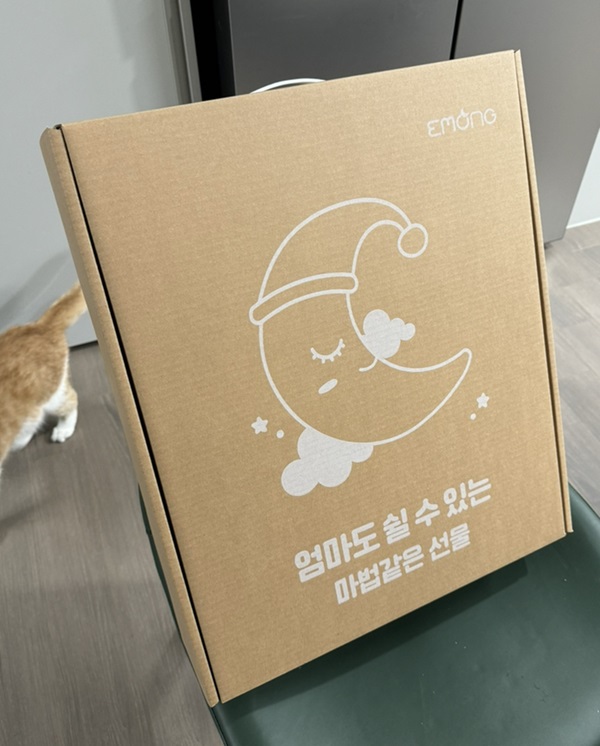 goi-chan-cho-be-so-sinh-emong-15