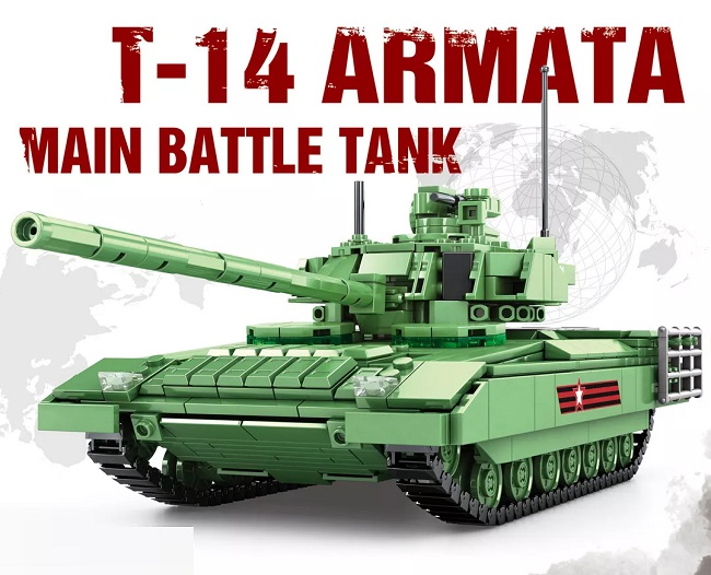 lego-xe-tang-t-14-armata-h5