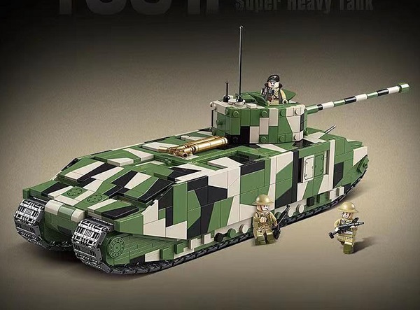 lego-xe-tang-tog-ii-h6