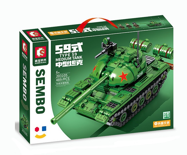 lego-xe-tang-type-59-h8