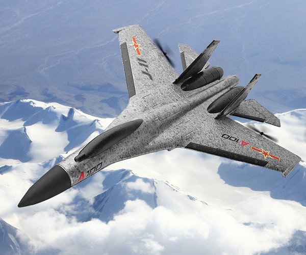 may-bay-dieu-khien-tu-xa-j11-h5