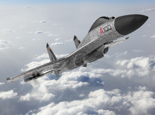 may-bay-dieu-khien-tu-xa-j11-h6