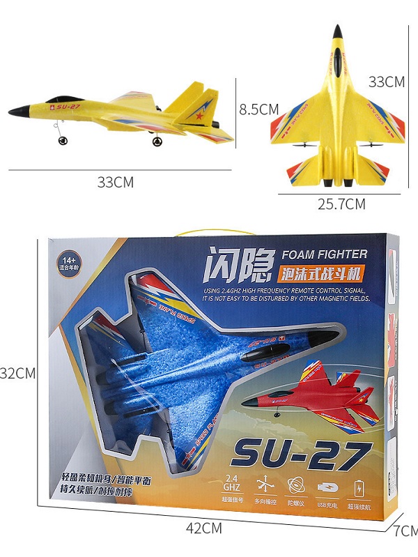 may-bay-dieu-khien-tu-xa-su-27-h11