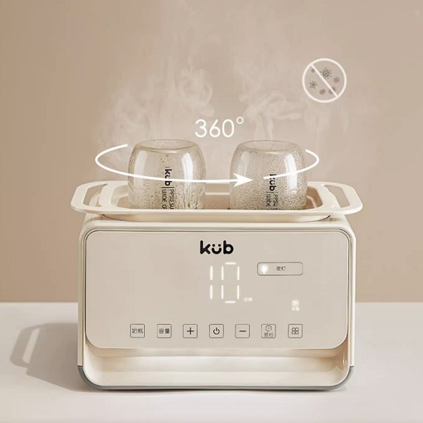 may-ham-sua-doi-Kub-12