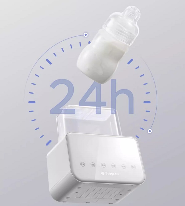 may-ham-sua-doi-babycare-9