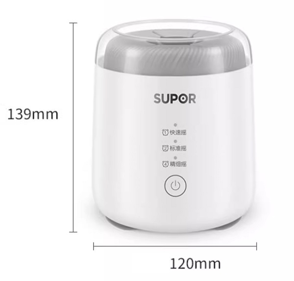 may-lac-sua-Supor-YQ01-14