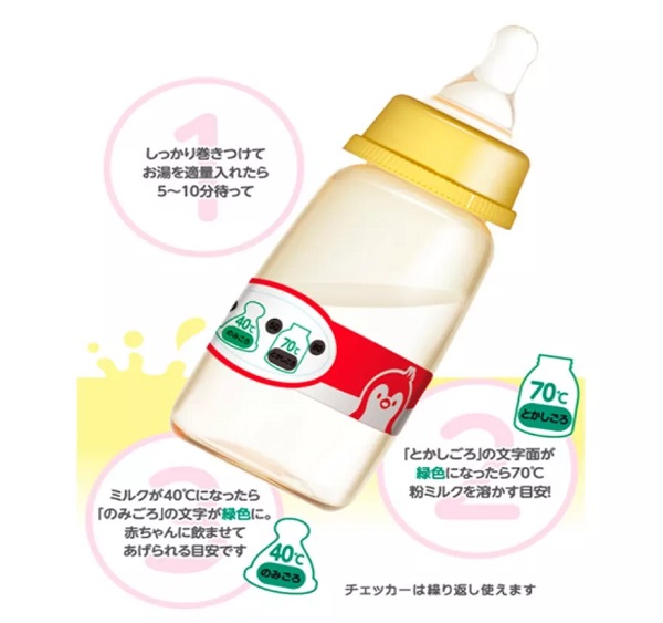mieng-dan-do-nhiet-do-binh-sua-chuchu-baby-h5