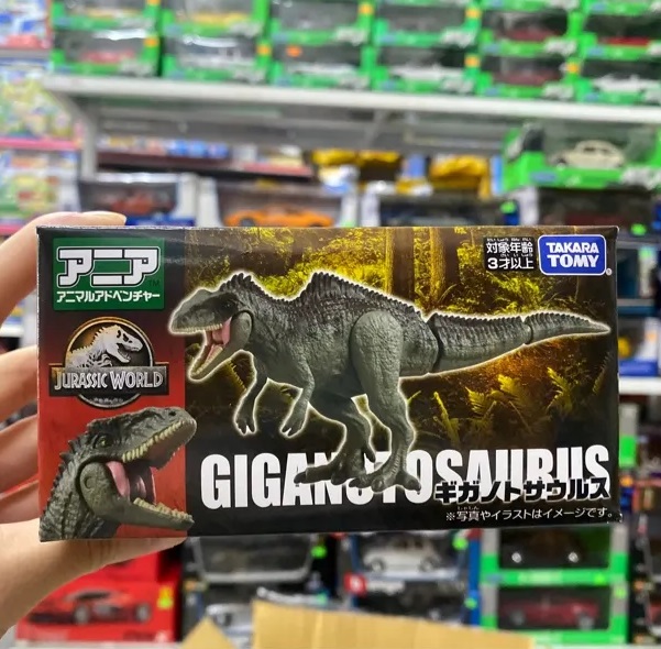 mo-hinh-giganotosaurus-takara-tomy-h5