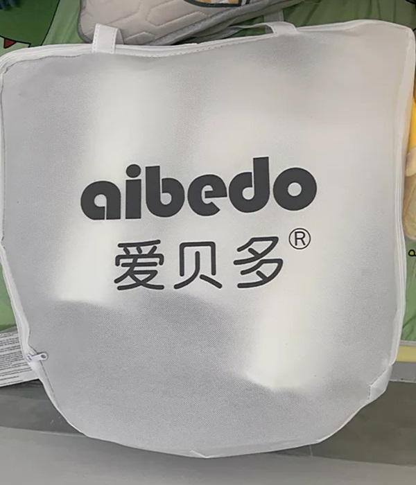 tui-dung-goi-chong-trao-nguoc-aibedo-1