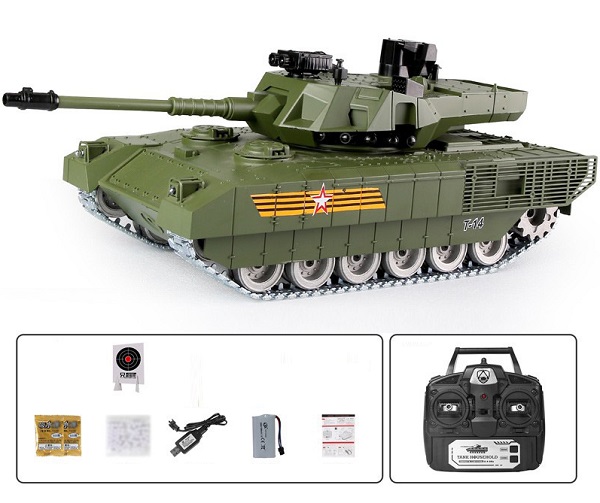 xe-tang-dieu-khien-tu-xa-t14-h5