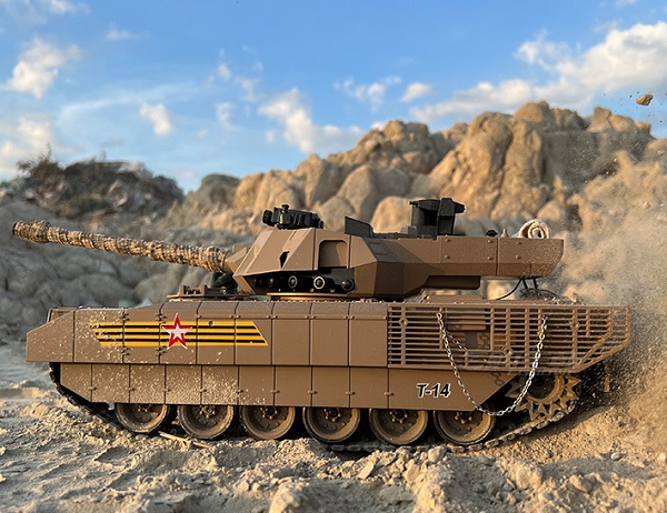 xe-tang-dieu-khien-tu-xa-t14-h7