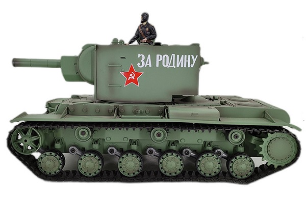 xe-tang-kv2-dieu-khien-tu-xa-h7