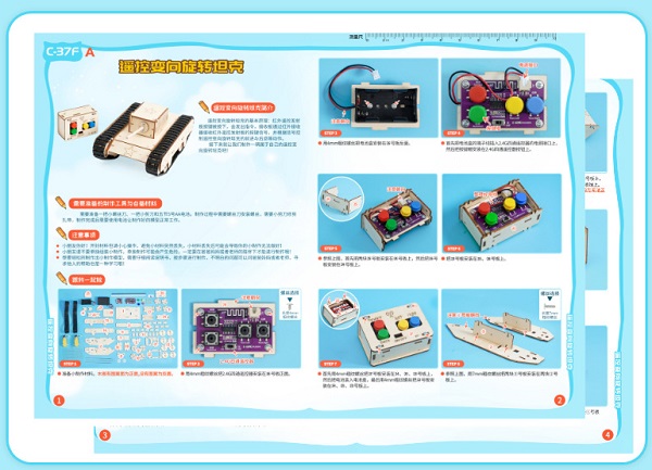 xe-tang-lap-rap-stem-dieu-khien-tu-xa-h7